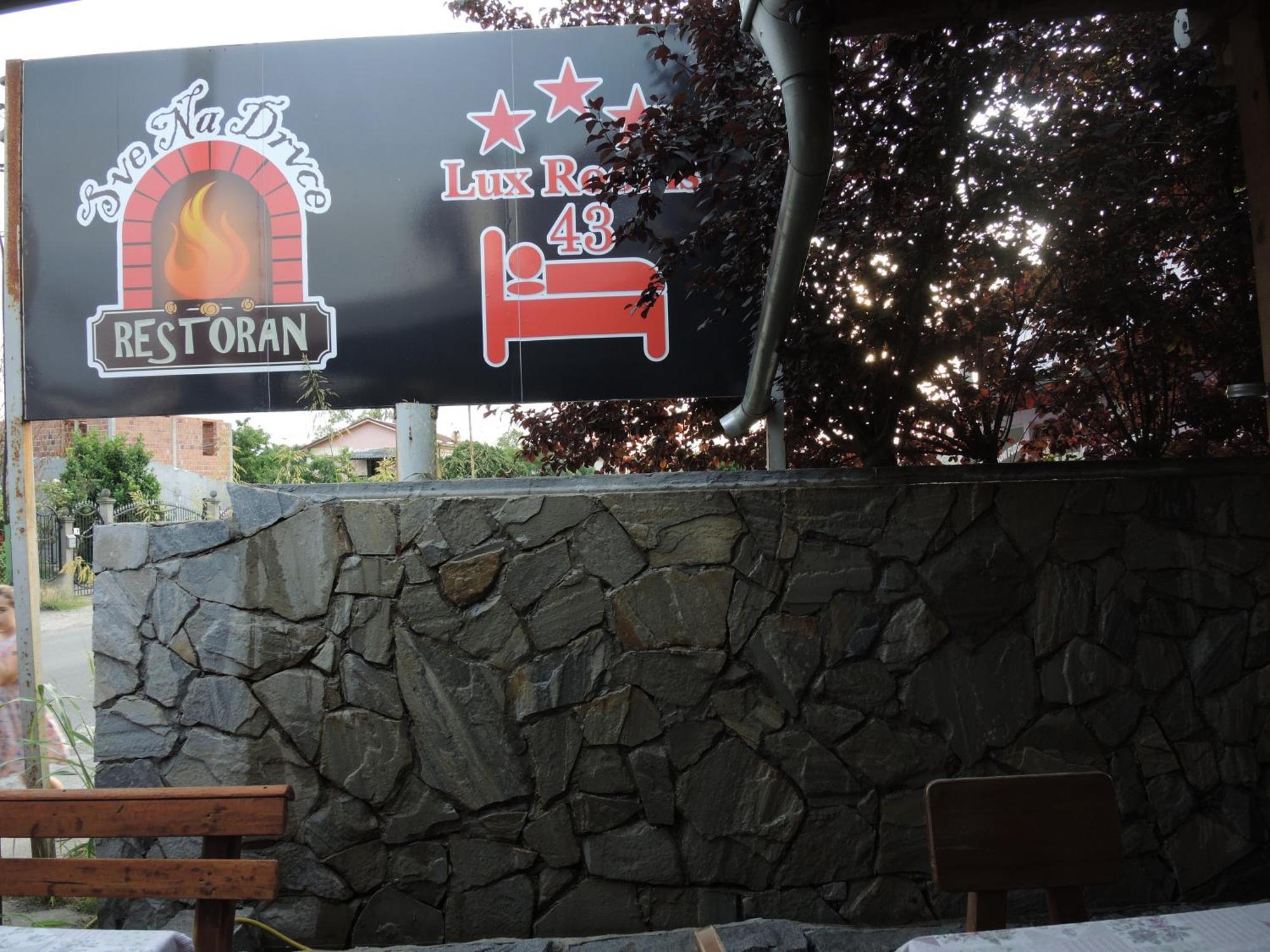 بلغراد Rooms&Restaurant 43 المظهر الخارجي الصورة
